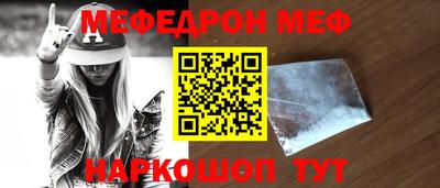 MDMA Добрянка