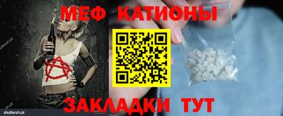 ALPHA-PVP Долгопрудный