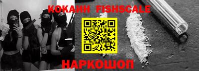 MDMA Добрянка