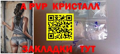 COCAINE Дмитров