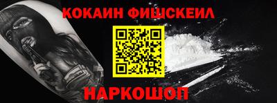 ALPHA-PVP Долгопрудный