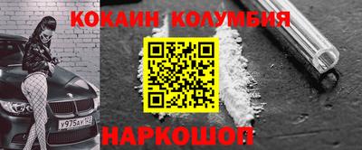 ALPHA-PVP Долгопрудный