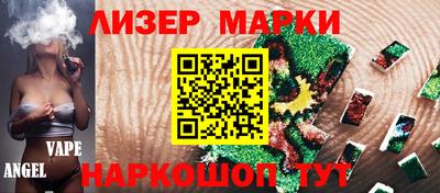 MDMA Добрянка