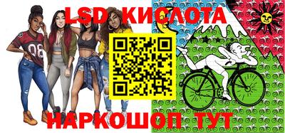 ALPHA-PVP Долгопрудный
