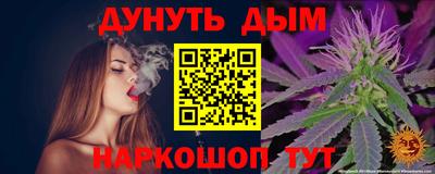 MDMA Добрянка