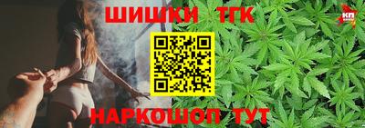 ALPHA-PVP Долгопрудный