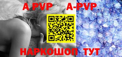 MDMA Добрянка