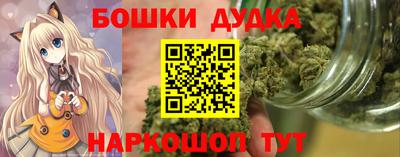 ALPHA-PVP Долгопрудный