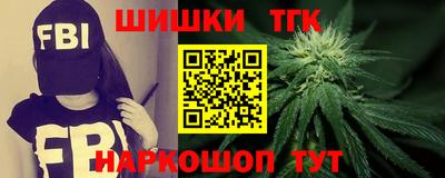 COCAINE Дмитров