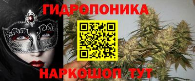 COCAINE Дмитров