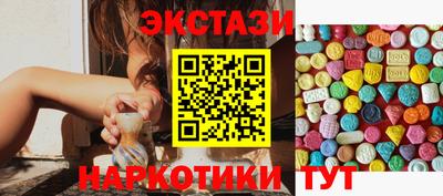 дурь Гудермес