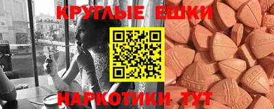 COCAINE Дмитров