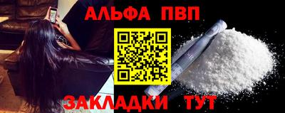 дурь Гудермес