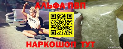 MDMA Добрянка