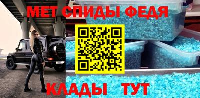 дурь Гудермес