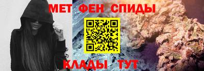 MDMA Добрянка