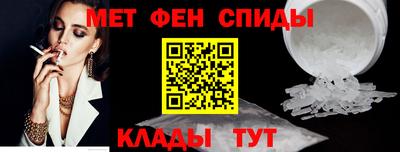 дурь Гудермес