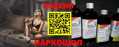 COCAINE Дмитров
