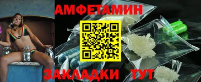 COCAINE Дмитров
