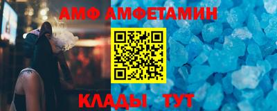 кокс Гуково