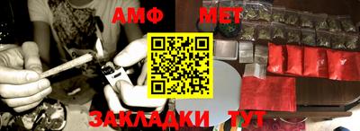 MDMA Добрянка