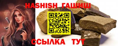 MDMA Добрянка