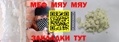 COCAINE Дмитров