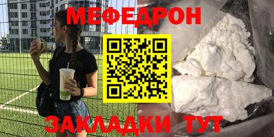 ALPHA-PVP Долгопрудный