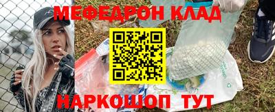 ALPHA-PVP Долгопрудный