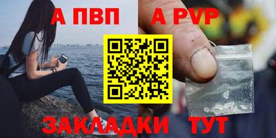 MDMA Добрянка