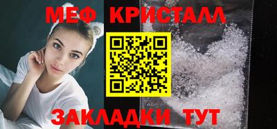 кокс Гуково